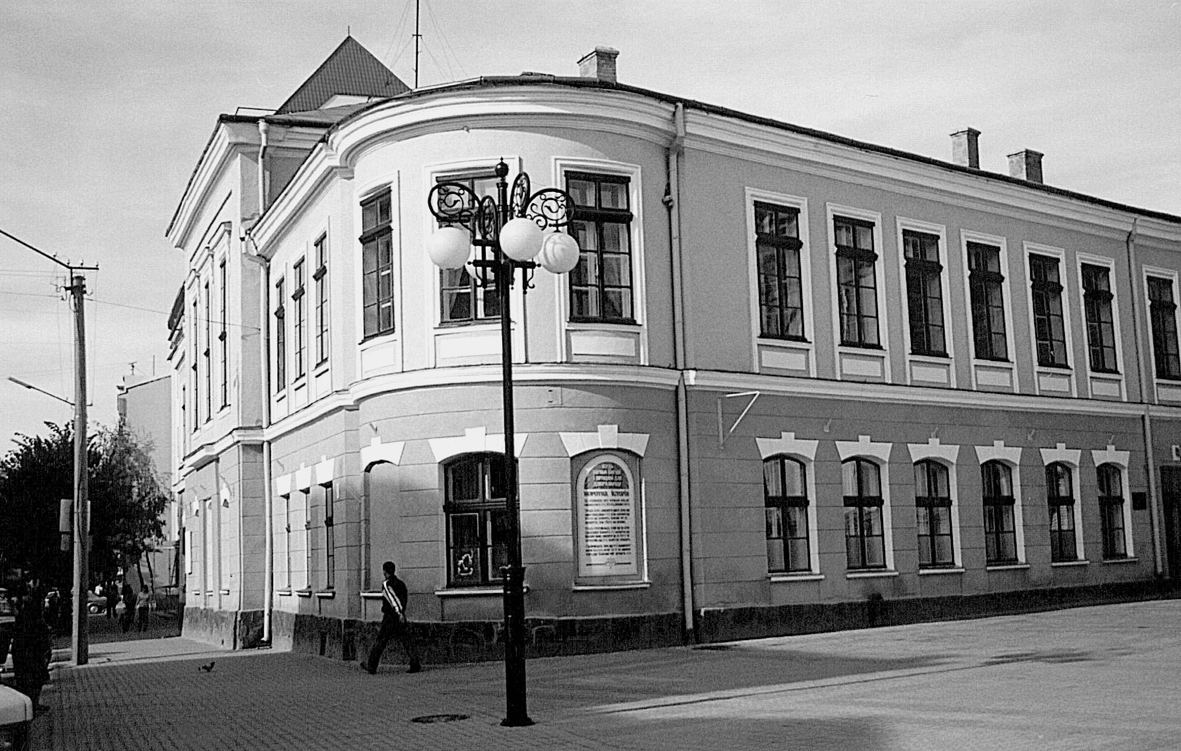 Бібліотека Івано-Франківської державної медичної академії